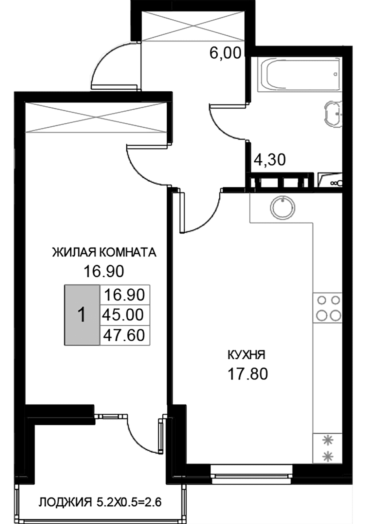 Продается 1-комн. квартира, 45 м²