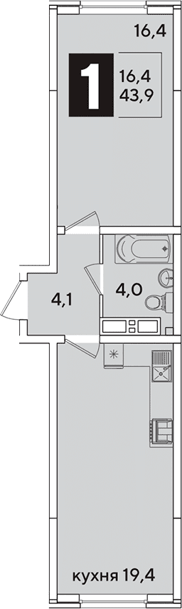 Продается 2-комн. квартира, 43.9 м²