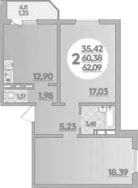 Продается 2-комн. квартира, 60.38 м²