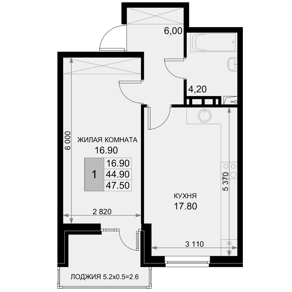 Продается 2-комн. квартира, 44.9 м²