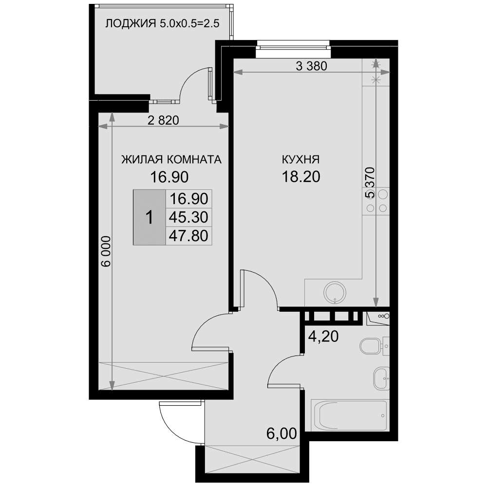 Продается 2-комн. квартира, 45.3 м²