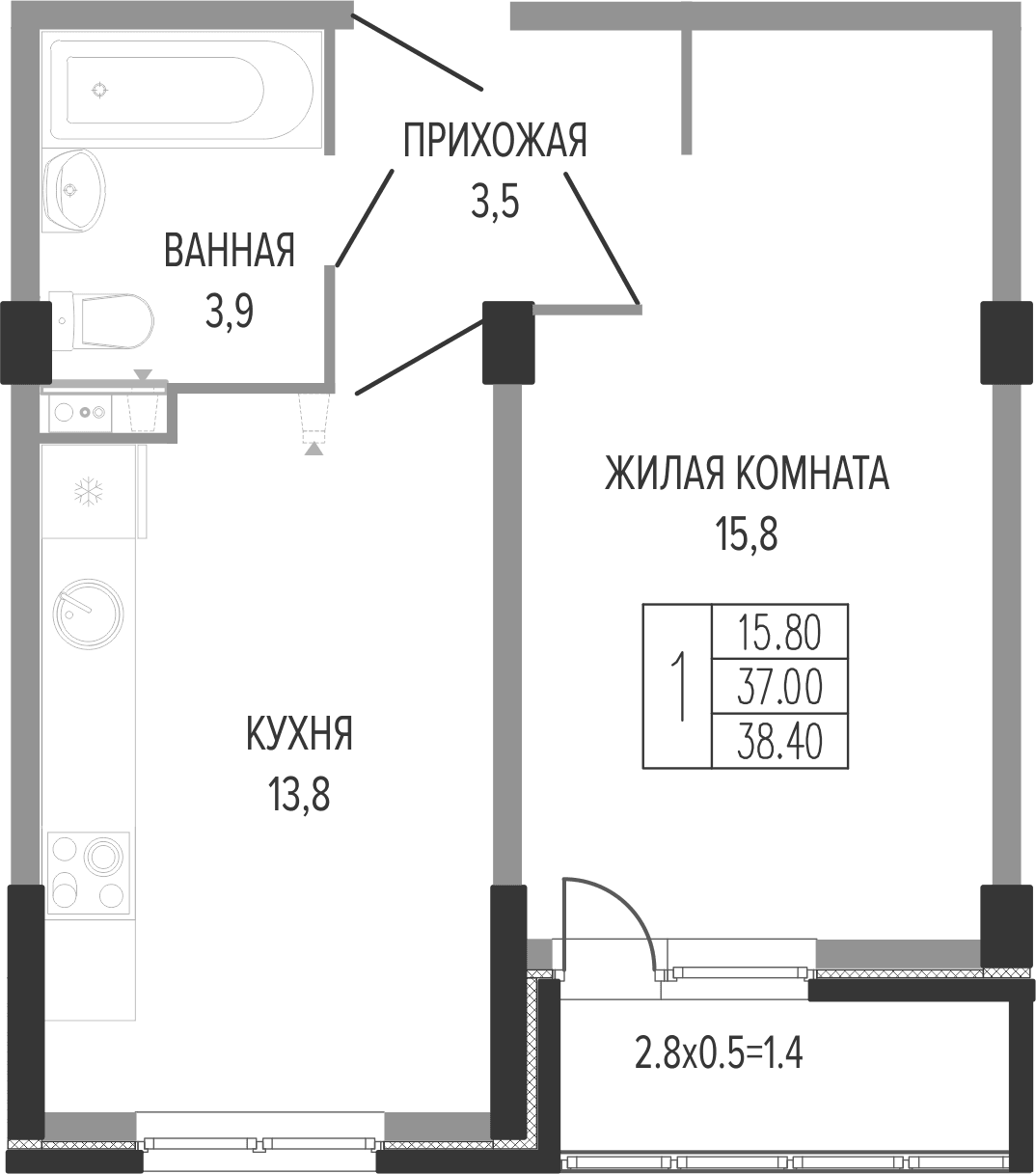 Продается 1-комн. квартира, 37 м²
