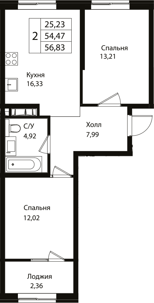 Продается 3-комн. квартира, 54.16 м²