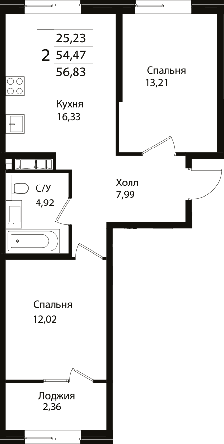 Продается 3-комн. квартира, 53.9 м²