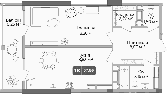 Продается 1-комн. квартира, 55.39 м²