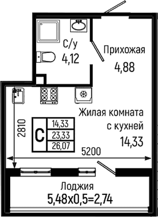 Продается 1-комн. квартира, 23.33 м²