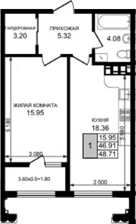 Продается 1-комн. квартира, 46.91 м²