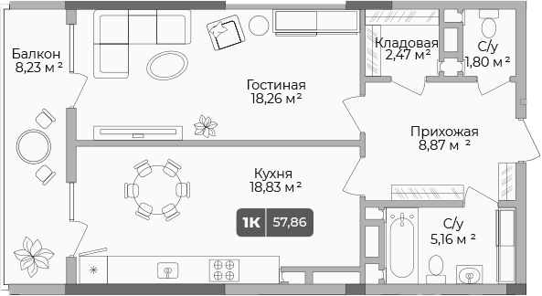Продается 1-комн. квартира, 55.39 м²