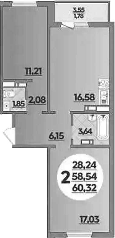 Продается 2-комн. квартира, 58.54 м²