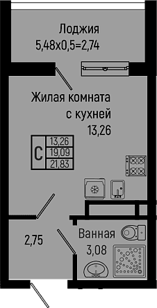 Продается 1-комн. квартира, 19.09 м²
