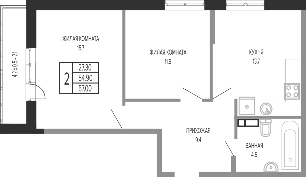 Продается 2-комн. квартира, 56.3 м²