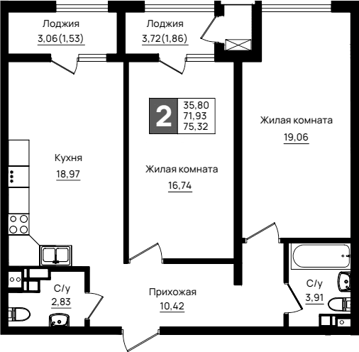 Продается 2-комн. квартира, 71.93 м²