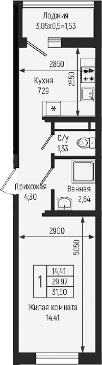 Продается 1-комн. квартира, 29.97 м²