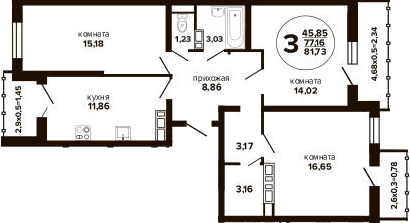 Продается 4-комн. квартира, 78.95 м²