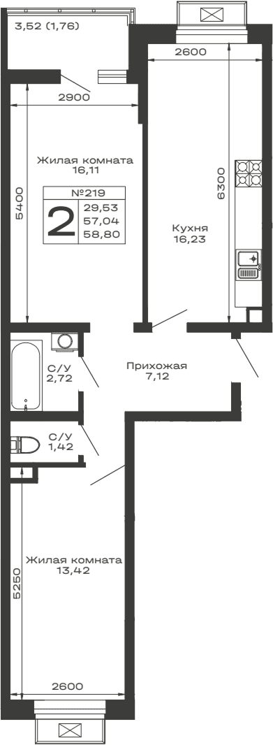 Продается 2-комн. квартира, 57.04 м²