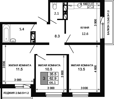 Продается 3-комн. квартира, 63.86 м²