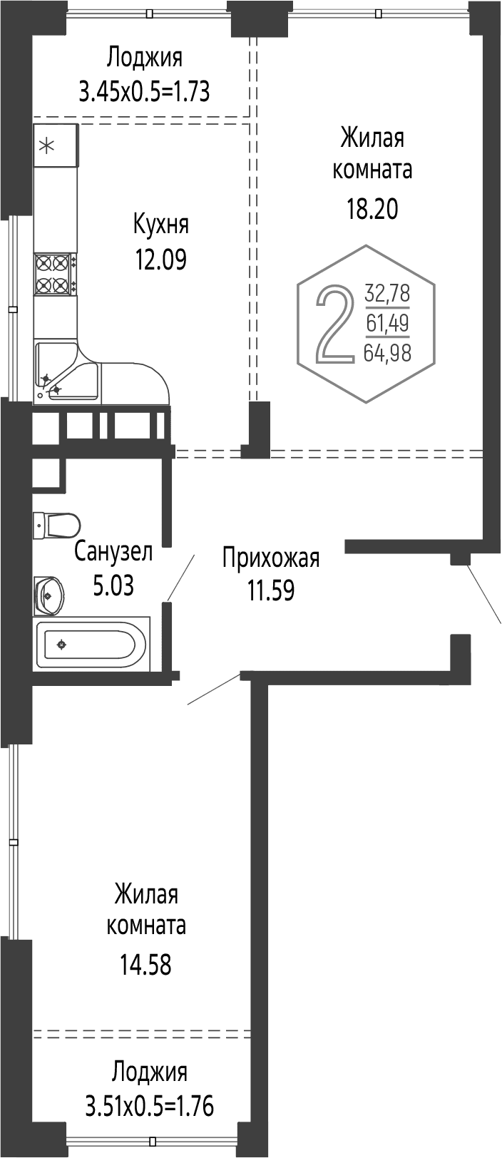 Продается 2-комн. квартира, 61.49 м²