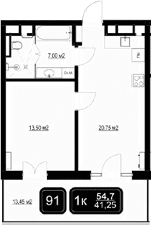 Продается 2-комн. квартира, 41.25 м²
