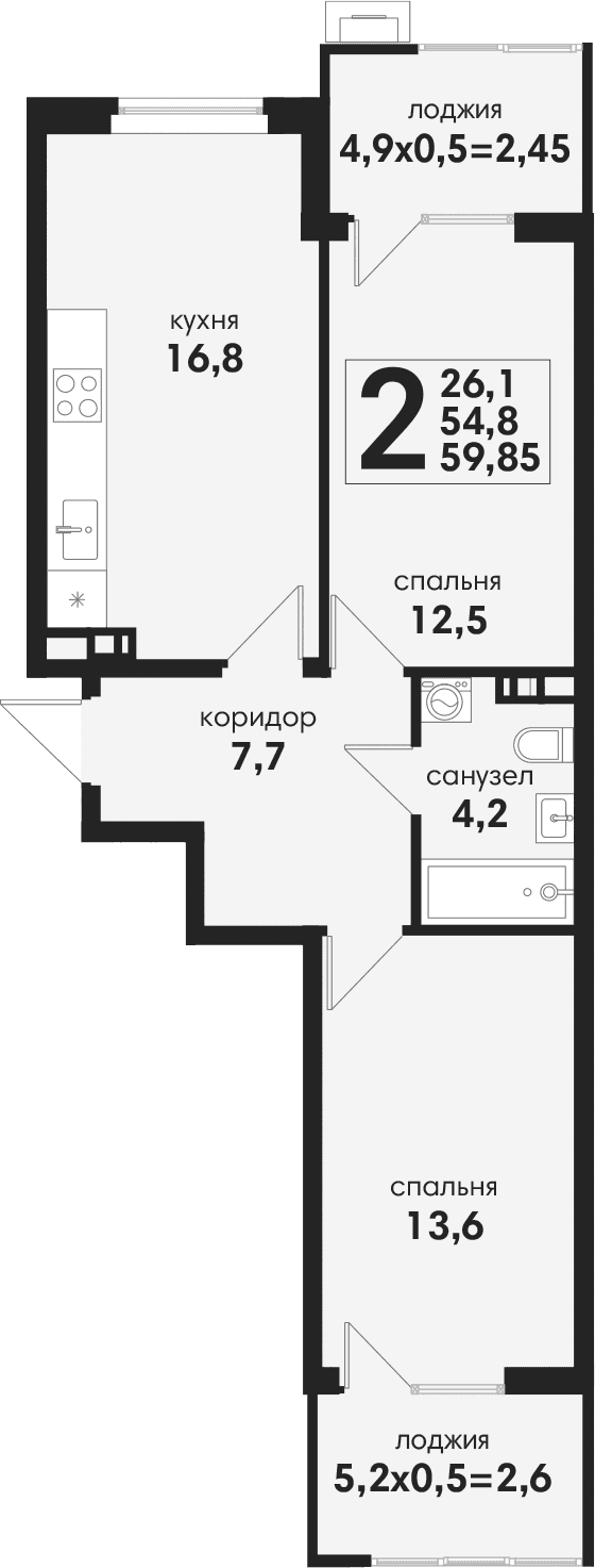 Продается 3-комн. квартира, 54.8 м²