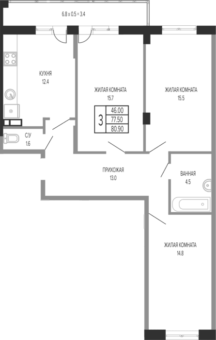 Продается 3-комн. квартира, 79.5 м²