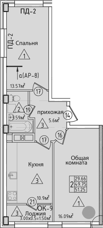 Продается 2-комн. квартира, 52 м²