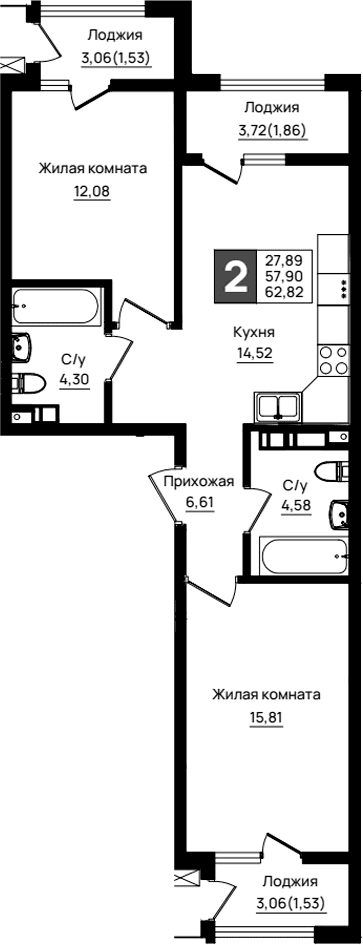 Продается 2-комн. квартира, 57.9 м²