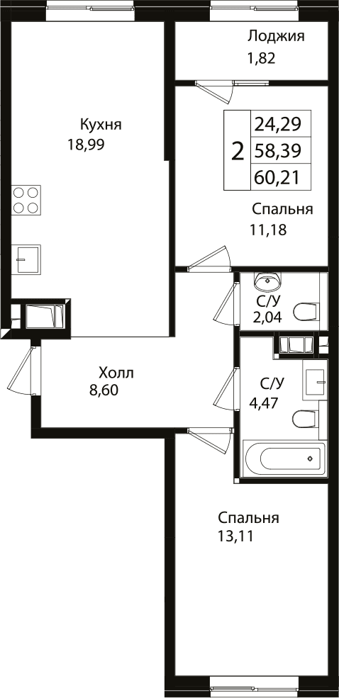 Продается 3-комн. квартира, 57.7 м²
