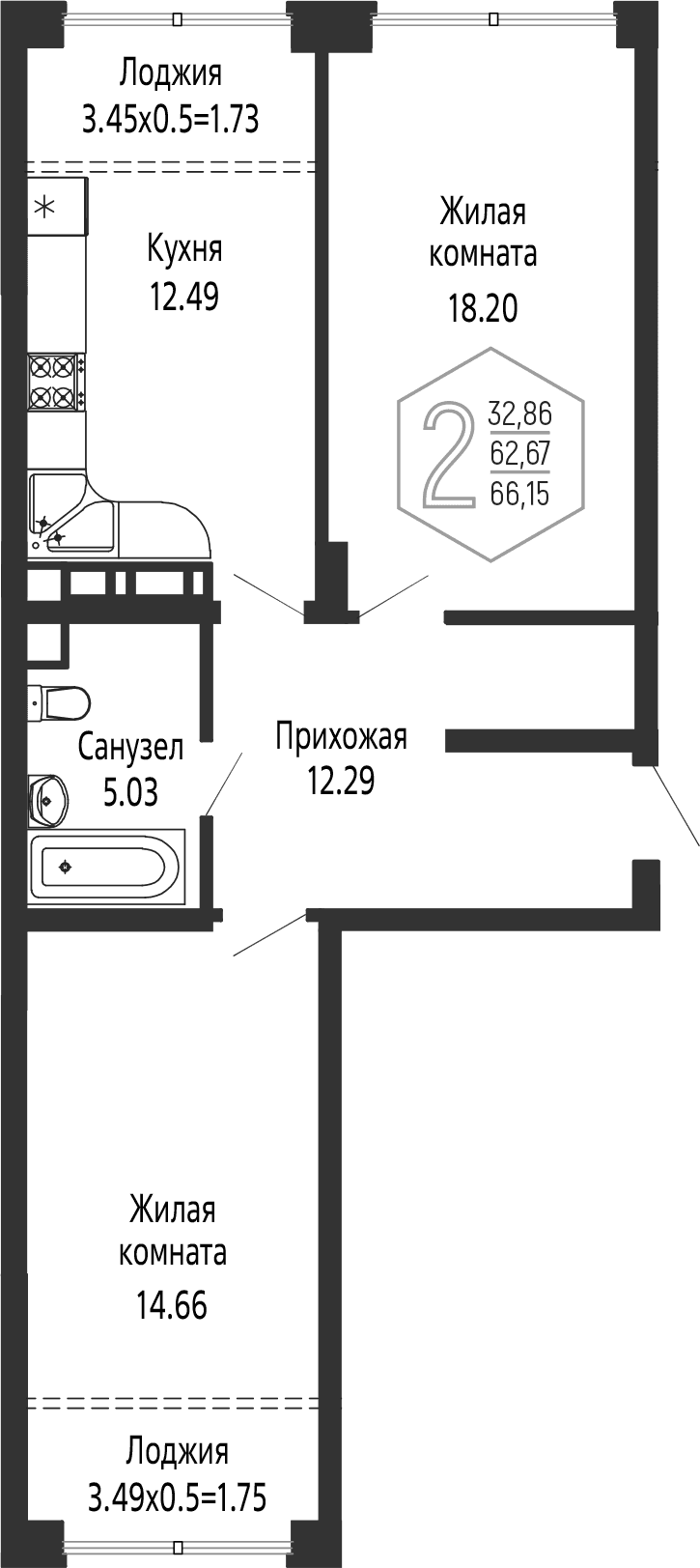 Продается 2-комн. квартира, 62.67 м²