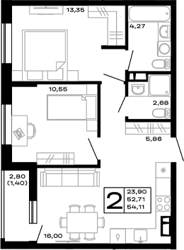 Продается 2-комн. квартира, 52.71 м²