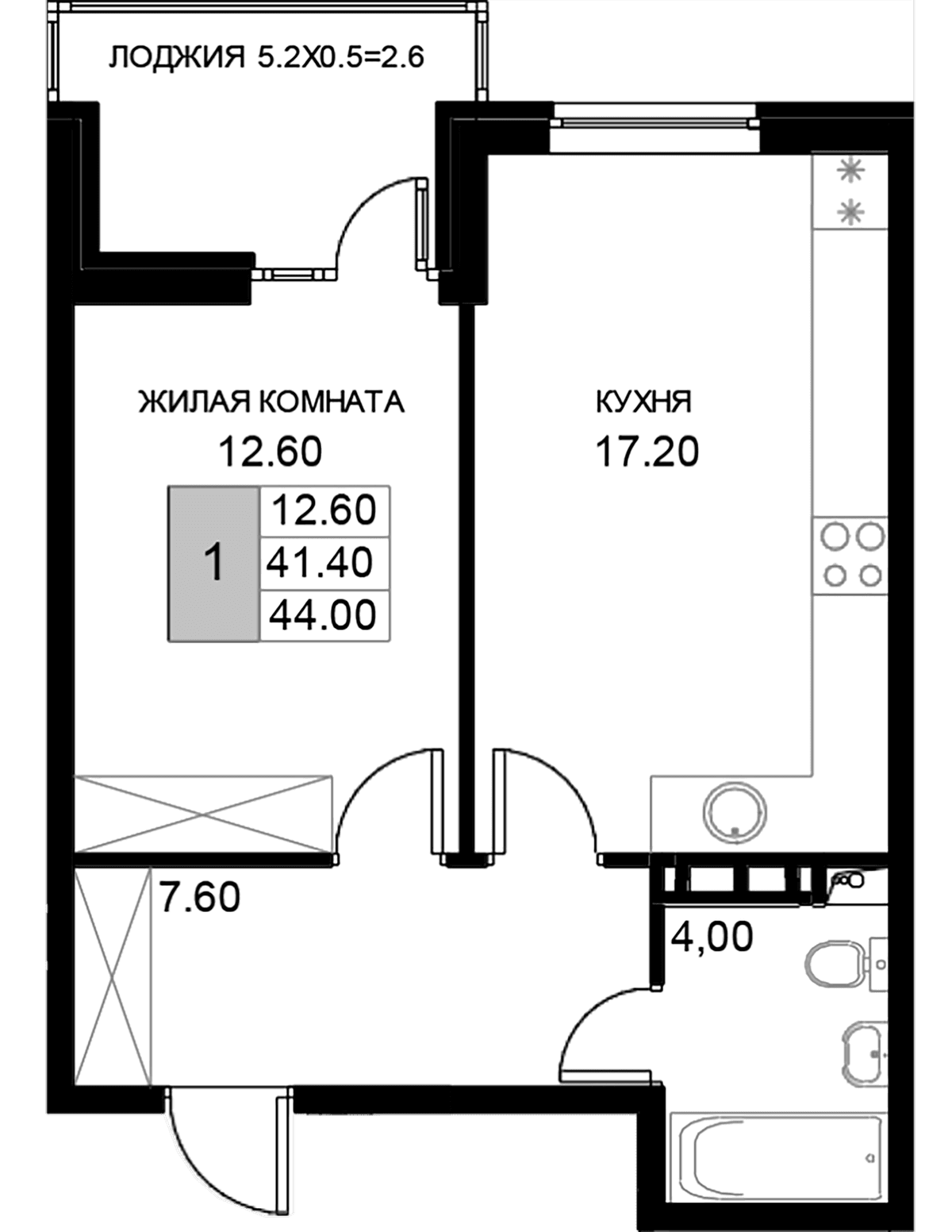 Продается 1-комн. квартира, 41.4 м²