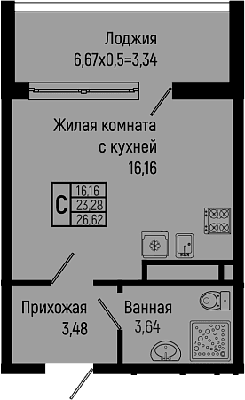 Продается 1-комн. квартира, 23.28 м²