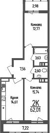 Продается 2-комн. квартира, 56.91 м²