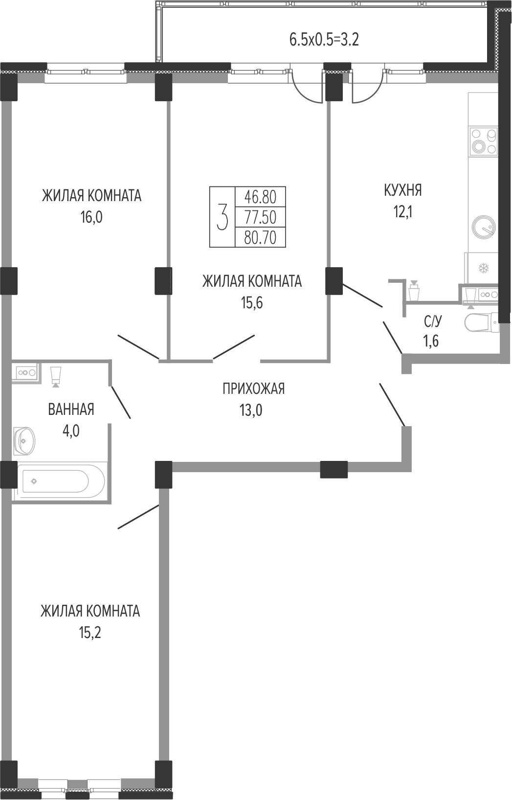 Продается 3-комн. квартира, 79.5 м²