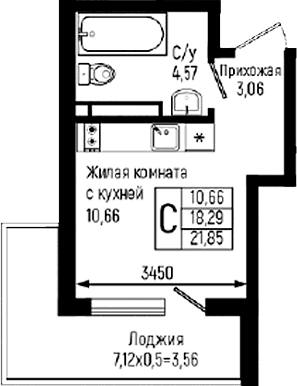 Продается 1-комн. квартира, 18.29 м²