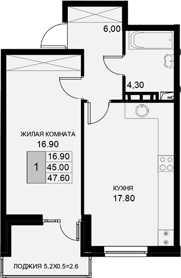 Продается 1-комн. квартира, 45 м²