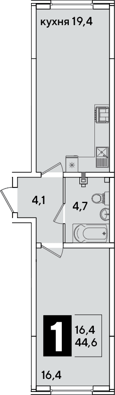 Продается 2-комн. квартира, 44.6 м²