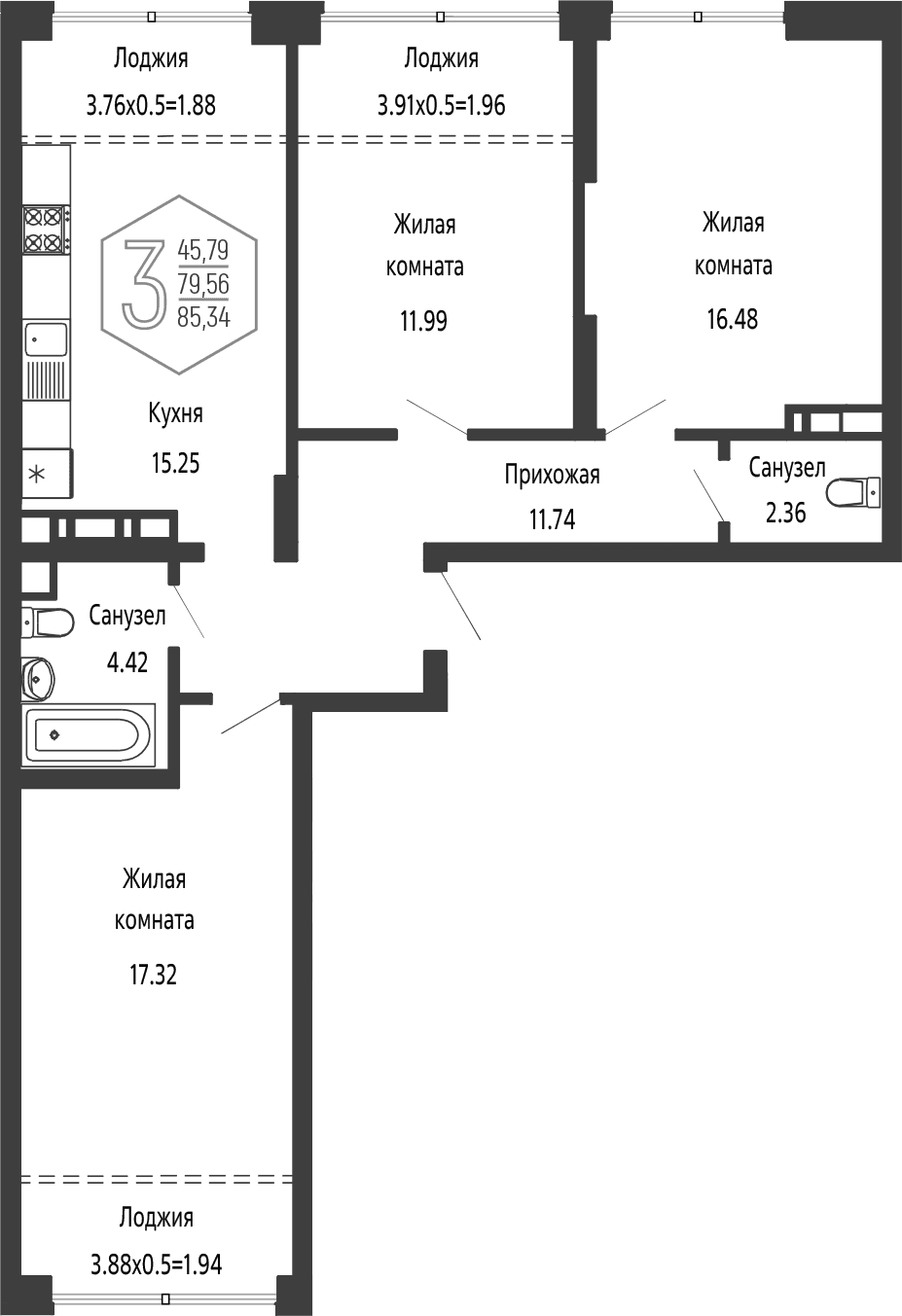 Продается 4-комн. квартира, 79.56 м²