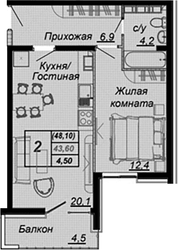 Продается 1-комн. квартира, 42.2 м²