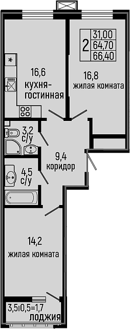 Продается 2-комн. квартира, 64.7 м²