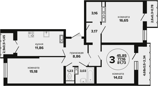 Продается 3-комн. квартира, 78.73 м²