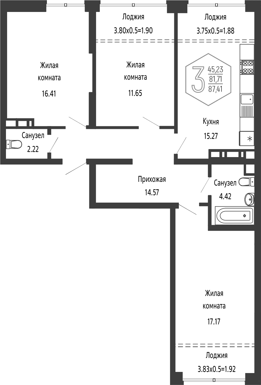 Продается 4-комн. квартира, 81.71 м²