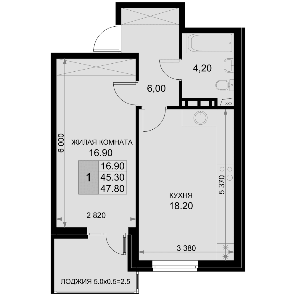 Продается 2-комн. квартира, 45.3 м²