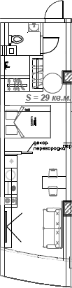 Продается 1-комн. квартира, 29.9 м²