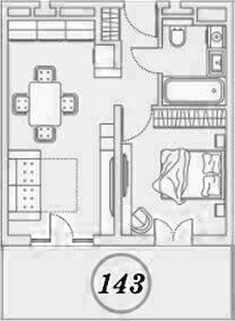 Продается 2-комн. квартира, 41.2 м²
