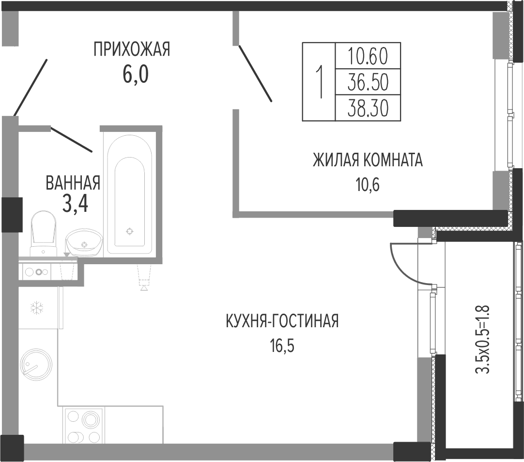 Продается 1-комн. квартира, 37.5 м²