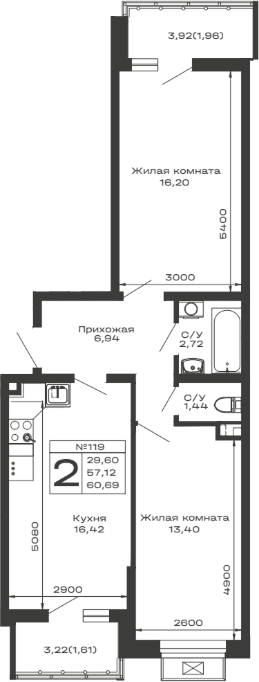 Продается 2-комн. квартира, 57.12 м²