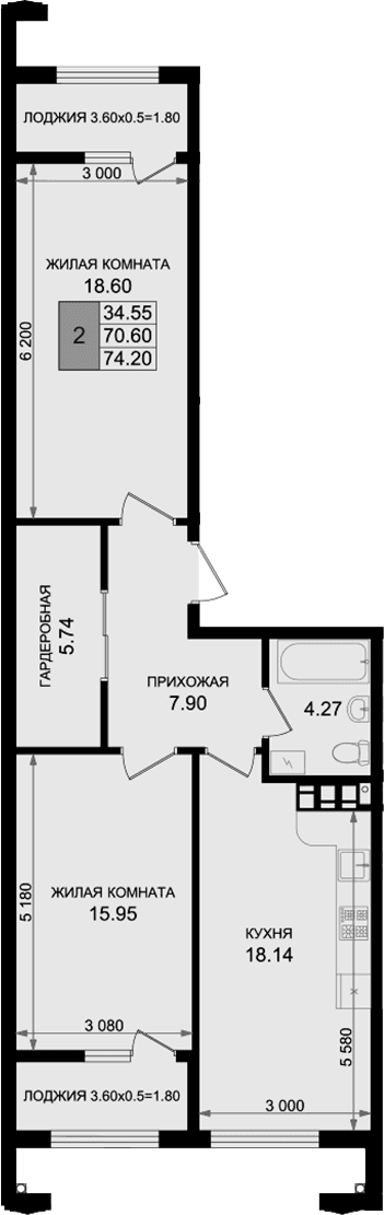 Продается 2-комн. квартира, 70.6 м²
