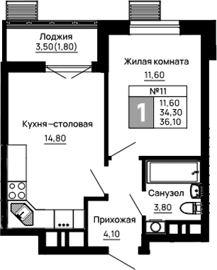 Продается 1-комн. квартира, 34.3 м²