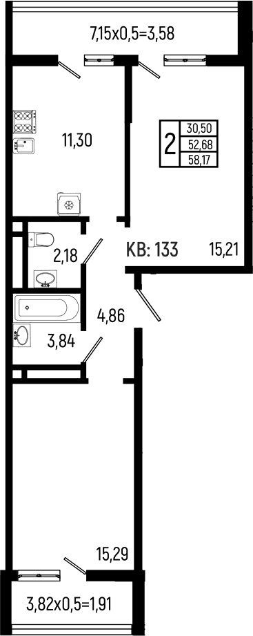 Продается 2-комн. квартира, 52.68 м²