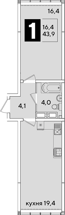 Продается 2-комн. квартира, 43.9 м²